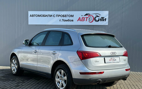 Audi Q5, 2010 год, 1 200 000 рублей, 5 фотография
