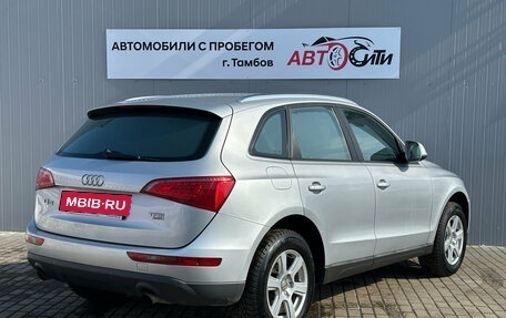 Audi Q5, 2010 год, 1 200 000 рублей, 7 фотография