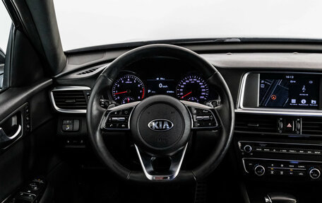 KIA Optima IV, 2019 год, 1 999 000 рублей, 12 фотография