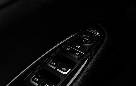 KIA Optima IV, 2019 год, 1 999 000 рублей, 20 фотография