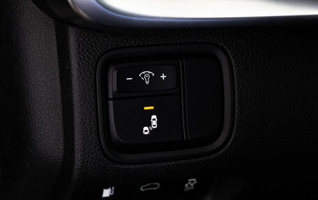 KIA Optima IV, 2019 год, 1 999 000 рублей, 21 фотография