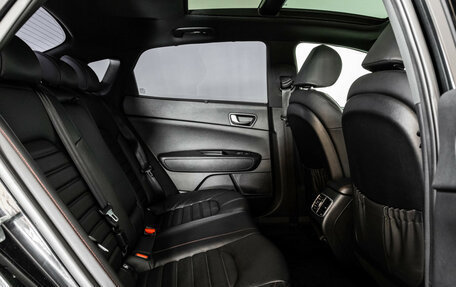 KIA Optima IV, 2019 год, 1 999 000 рублей, 23 фотография