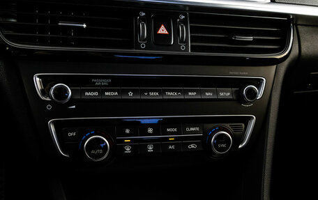 KIA Optima IV, 2019 год, 1 999 000 рублей, 17 фотография