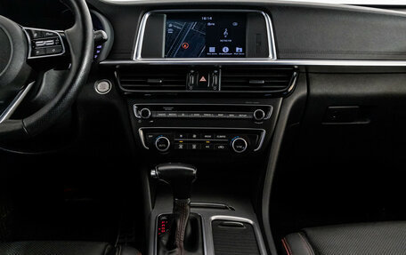 KIA Optima IV, 2019 год, 1 999 000 рублей, 15 фотография