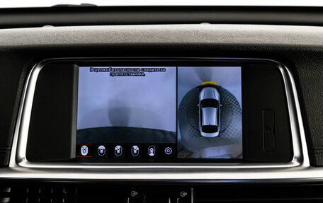 KIA Optima IV, 2019 год, 1 999 000 рублей, 32 фотография