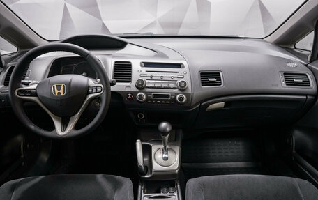 Honda Civic VIII, 2010 год, 885 000 рублей, 5 фотография