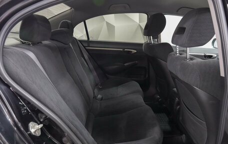 Honda Civic VIII, 2010 год, 885 000 рублей, 7 фотография