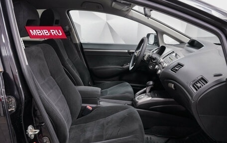 Honda Civic VIII, 2010 год, 885 000 рублей, 6 фотография