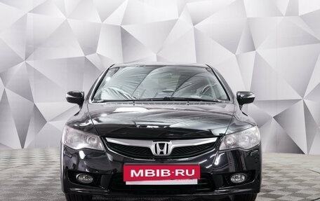 Honda Civic VIII, 2010 год, 885 000 рублей, 4 фотография