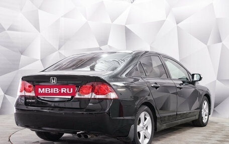 Honda Civic VIII, 2010 год, 885 000 рублей, 2 фотография