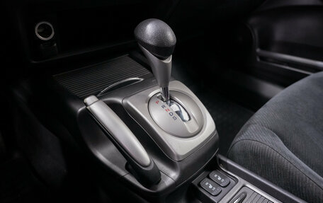 Honda Civic VIII, 2010 год, 885 000 рублей, 8 фотография