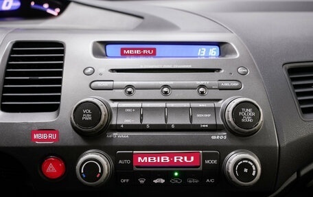 Honda Civic VIII, 2010 год, 885 000 рублей, 9 фотография