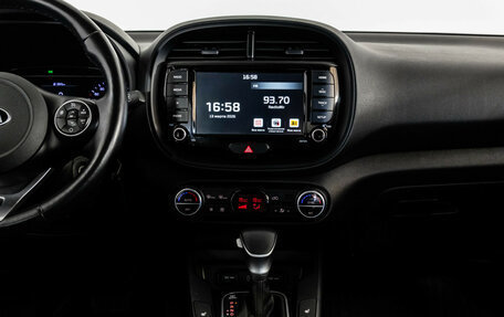 KIA Soul III, 2021 год, 2 149 000 рублей, 14 фотография