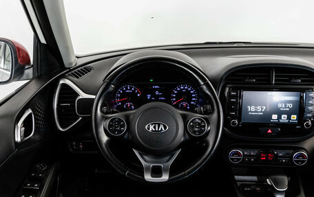 KIA Soul III, 2021 год, 2 149 000 рублей, 11 фотография