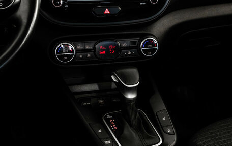 KIA Soul III, 2021 год, 2 149 000 рублей, 13 фотография