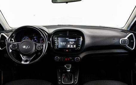 KIA Soul III, 2021 год, 2 149 000 рублей, 10 фотография