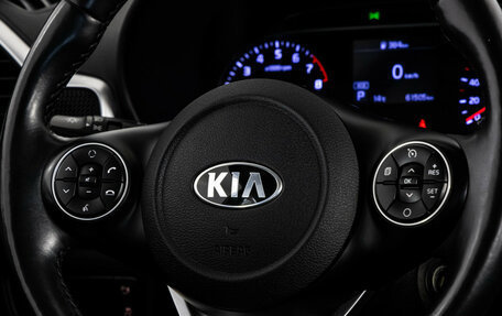 KIA Soul III, 2021 год, 2 149 000 рублей, 12 фотография