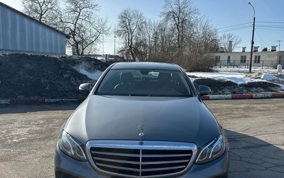 Mercedes-Benz E-Класс, 2018 год, 1 860 000 рублей, 1 фотография