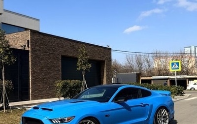 Ford Mustang VI рестайлинг, 2017 год, 4 500 000 рублей, 1 фотография