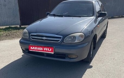 Chevrolet Lanos I, 2008 год, 450 000 рублей, 1 фотография