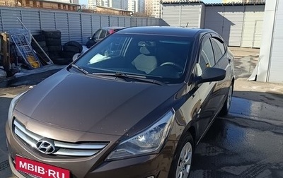 Hyundai Solaris II рестайлинг, 2016 год, 800 000 рублей, 1 фотография