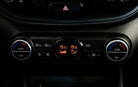 KIA Soul III, 2021 год, 2 149 000 рублей, 15 фотография