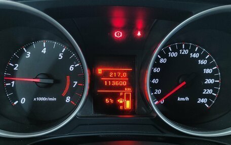 Mitsubishi ASX I рестайлинг, 2010 год, 1 052 000 рублей, 18 фотография