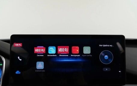 Chery Tiggo 8 Pro, 2021 год, 22 фотография