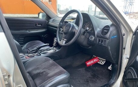 Toyota Altezza, 2000 год, 650 000 рублей, 5 фотография