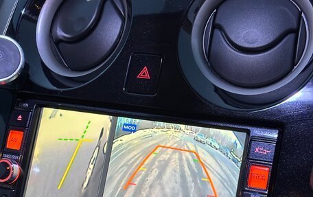 Nissan Note II рестайлинг, 2014 год, 1 010 000 рублей, 22 фотография