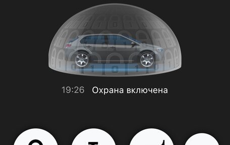 Nissan Note II рестайлинг, 2014 год, 1 010 000 рублей, 25 фотография