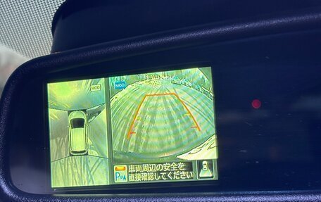 Nissan Note II рестайлинг, 2014 год, 1 010 000 рублей, 21 фотография