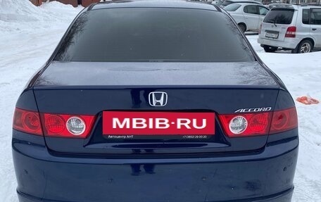 Honda Accord VII рестайлинг, 2007 год, 700 000 рублей, 4 фотография