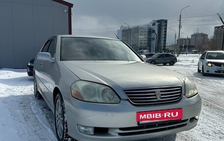 Toyota Mark II IX (X110), 2002 год, 14 фотография