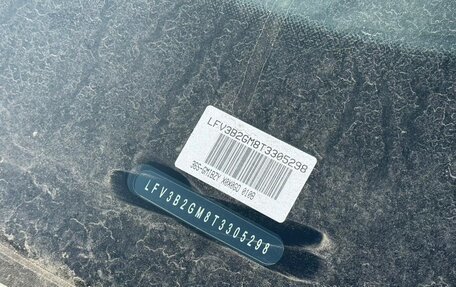 Audi Q5, 2025 год, 6 680 000 рублей, 3 фотография