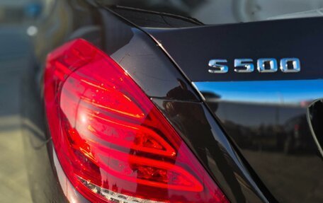 Mercedes-Benz S-Класс, 2014 год, 3 180 000 рублей, 7 фотография