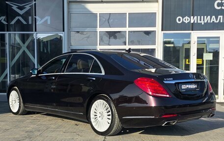 Mercedes-Benz S-Класс, 2014 год, 3 180 000 рублей, 2 фотография