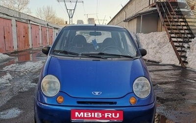 Daewoo Matiz I, 2011 год, 255 000 рублей, 1 фотография