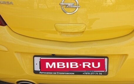 Opel Corsa D, 2011 год, 750 000 рублей, 1 фотография