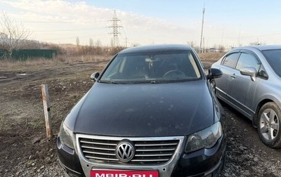 Volkswagen Passat B6, 2007 год, 350 000 рублей, 1 фотография