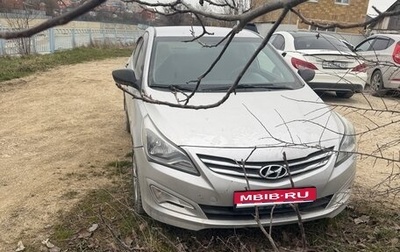 Hyundai Solaris II рестайлинг, 2013 год, 750 000 рублей, 1 фотография