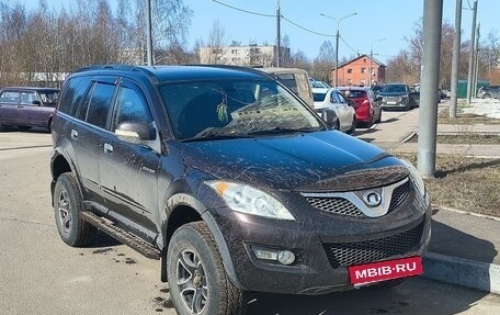 Great Wall Hover H5, 2014 год, 820 000 рублей, 1 фотография