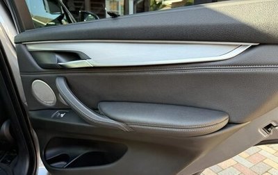 BMW X5, 2018 год, 4 500 000 рублей, 1 фотография