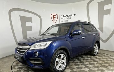 Lifan X60 I рестайлинг, 2018 год, 844 000 рублей, 1 фотография