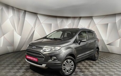 Ford EcoSport, 2017 год, 1 097 000 рублей, 1 фотография