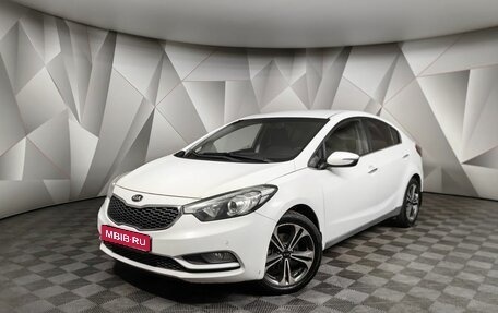 KIA Cerato III, 2014 год, 897 000 рублей, 1 фотография