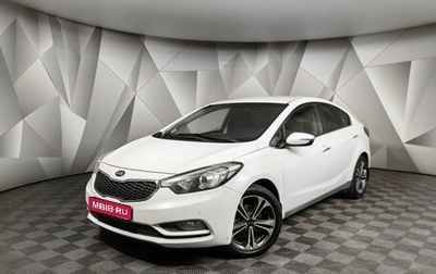 KIA Cerato III, 2014 год, 897 000 рублей, 1 фотография