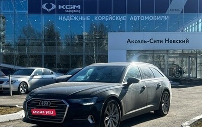Audi A6, 2018 год, 4 450 000 рублей, 1 фотография