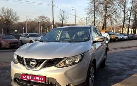 Nissan Qashqai, 2017 год, 1 590 000 рублей, 1 фотография