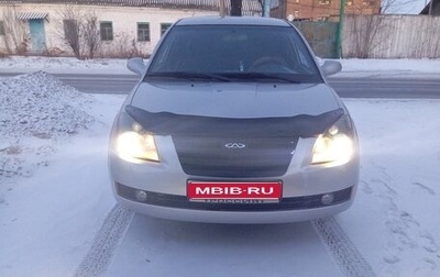 Chery Fora (A21), 2007 год, 300 000 рублей, 1 фотография